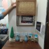 کاور کنتور برق حصیر دار